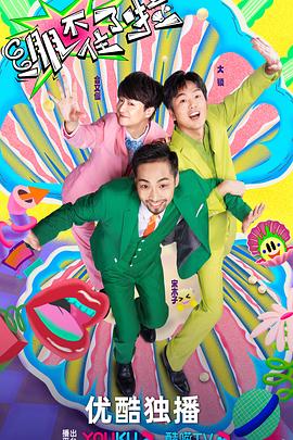 兰州市网站优化人员