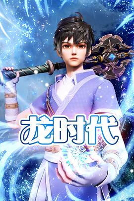 优化seo知识点分享