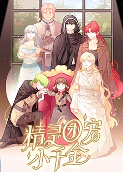 宣城网站排名优化费用高